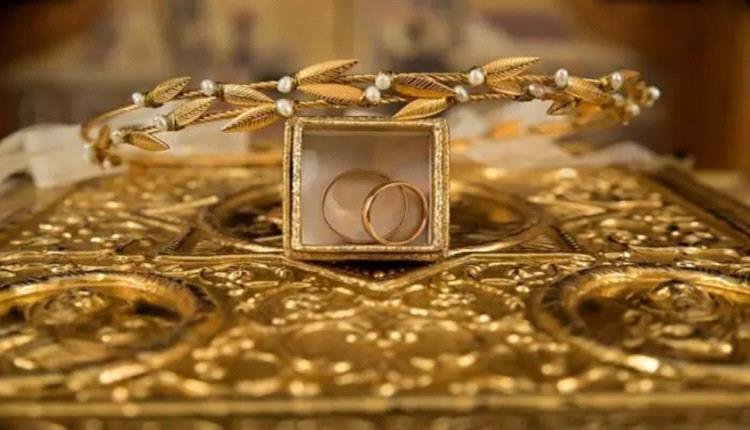 الذهب في المنام عربيّةكوم Arrabiacom الذهب في المنام