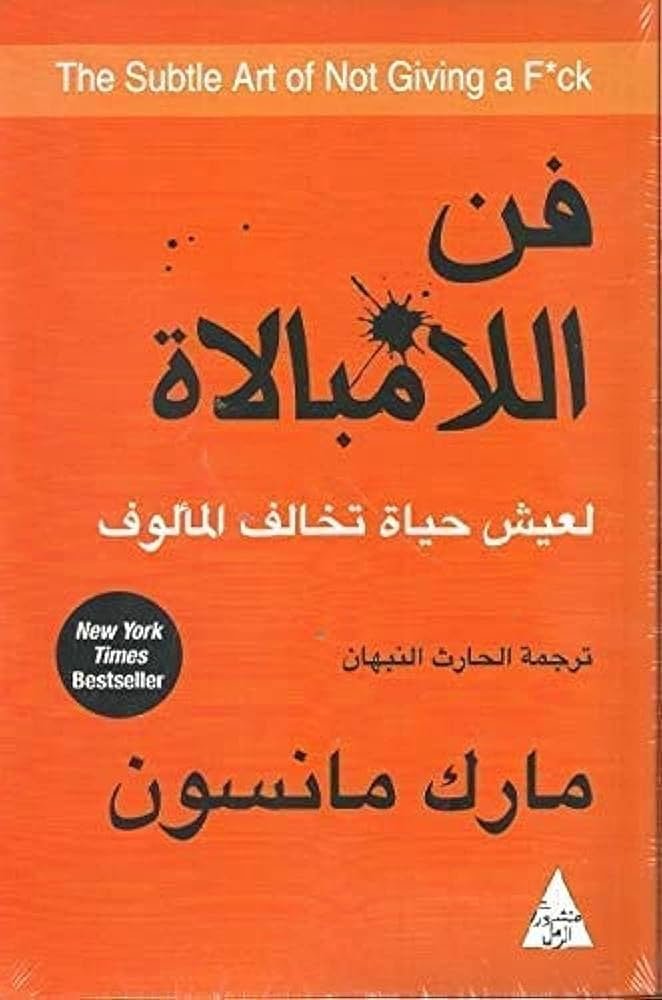61E0iQavyD عربيّةكوم Arrabiacom