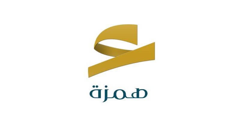 الكلمة التي كتبت همزتها بشكلٍ صحيح فيما يلي هي