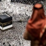 الحج أشهر معلومات
